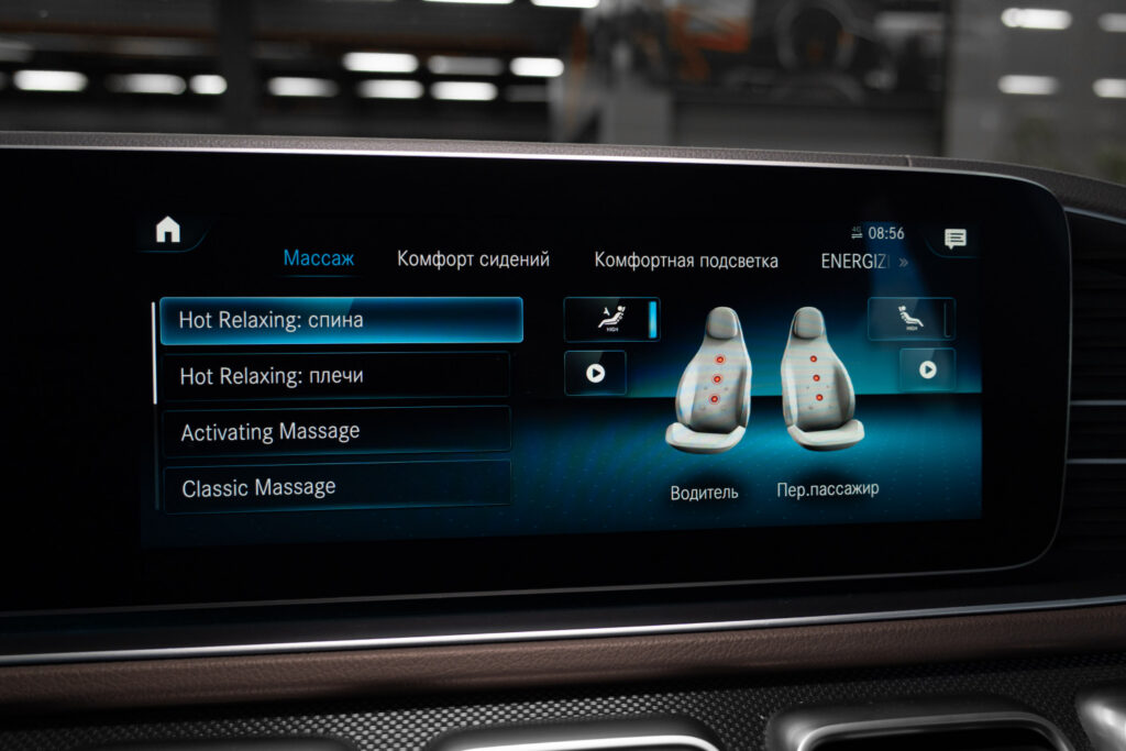 Mercedes-Benz GLS 350 D 4Matic - 22