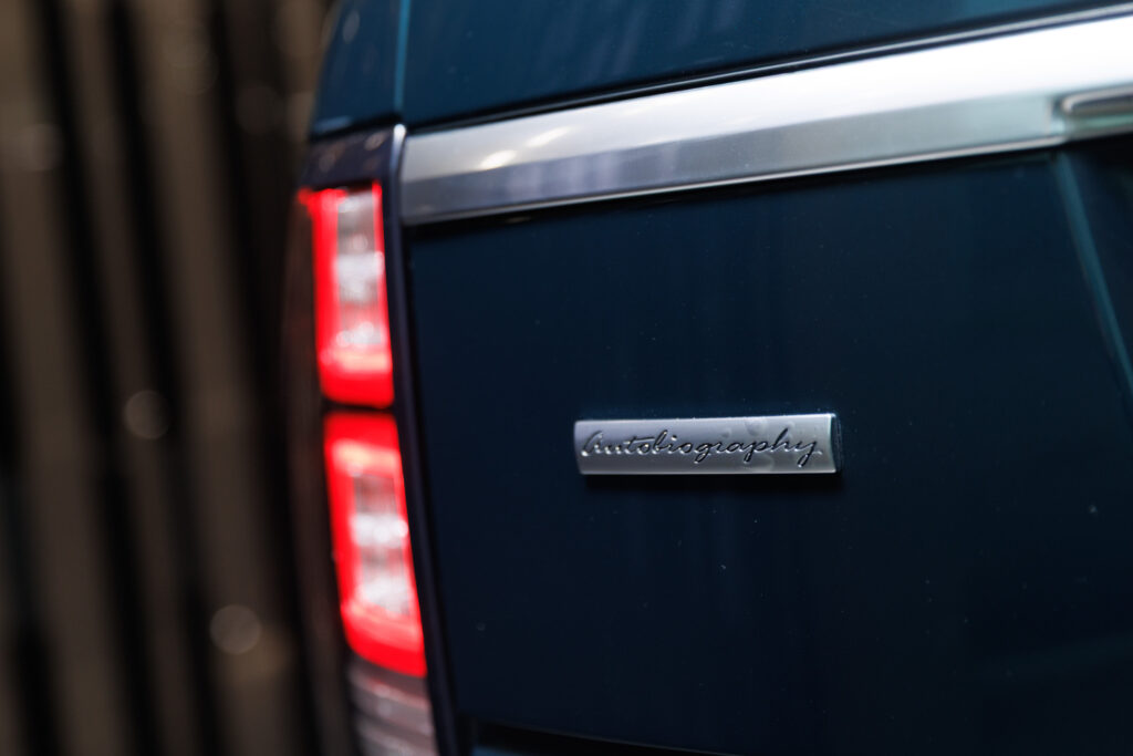 Land Rover Range Rover L405 Autobiography 5.0 V8 Supercharged, - 7