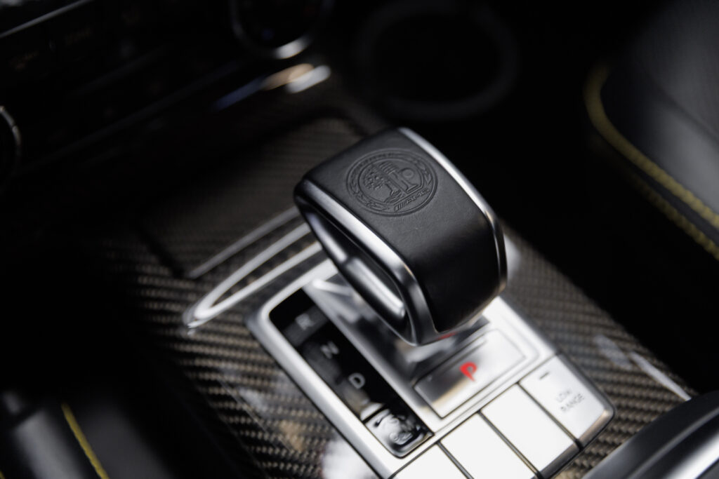 Mercedes-Benz G 63 AMG - 17